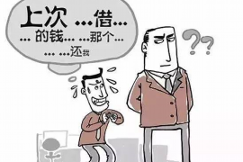 滁州滁州讨债公司服务