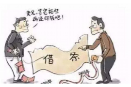 滁州滁州专业催债公司，专业催收